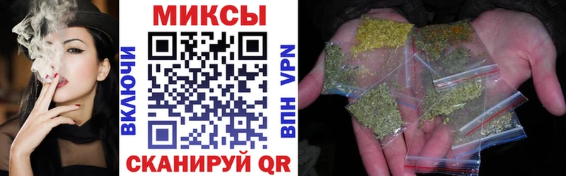 БУТИРАТ Butirat  Купить закладки  Мытищи 