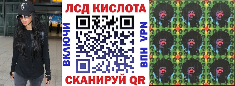 Марки NBOMe 1,5мг Мытищи